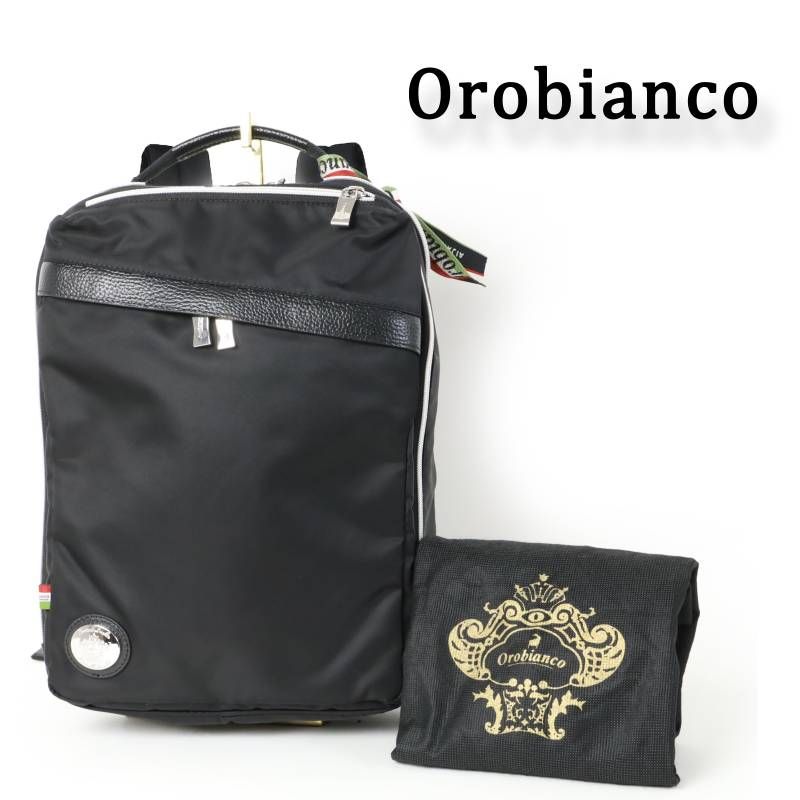 新品 Orobianco オロビアンコ ビジネスリュック ビジネスバックパック 