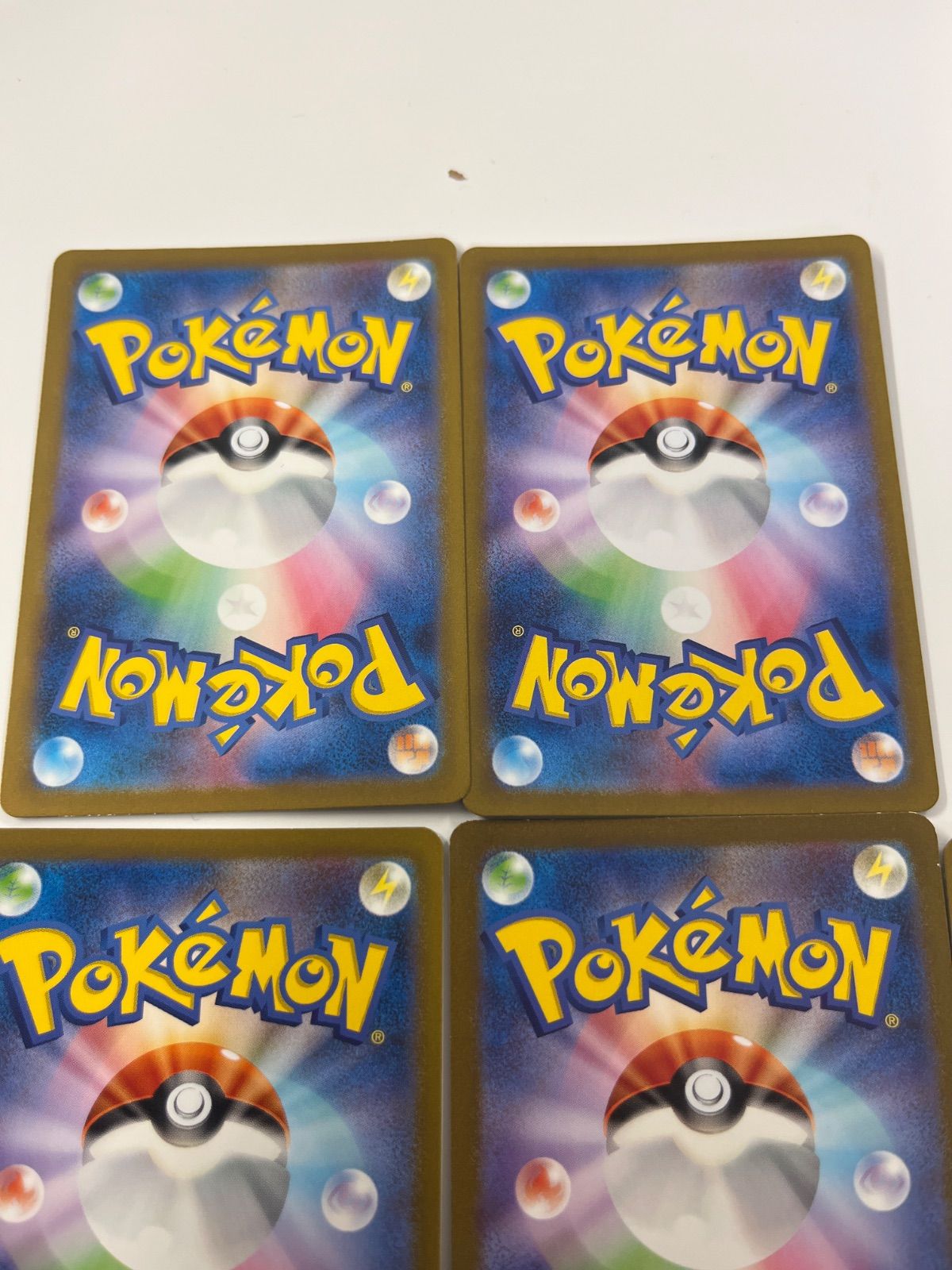 ポケモンカード ヒトカゲ リザード ゼニガメ カメール フシギダネ