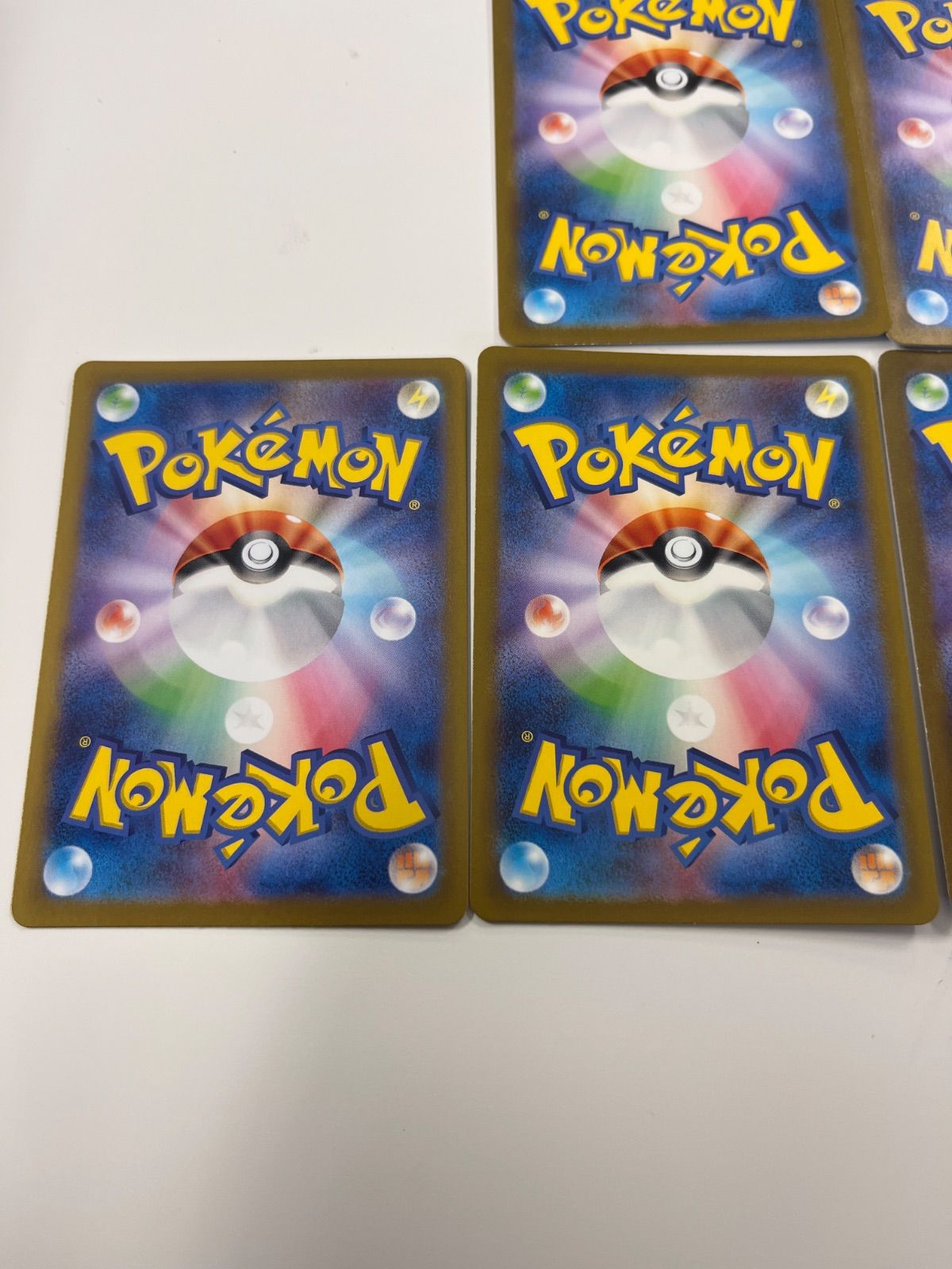 ポケモンカード ヒトカゲ リザード ゼニガメ カメール フシギダネ