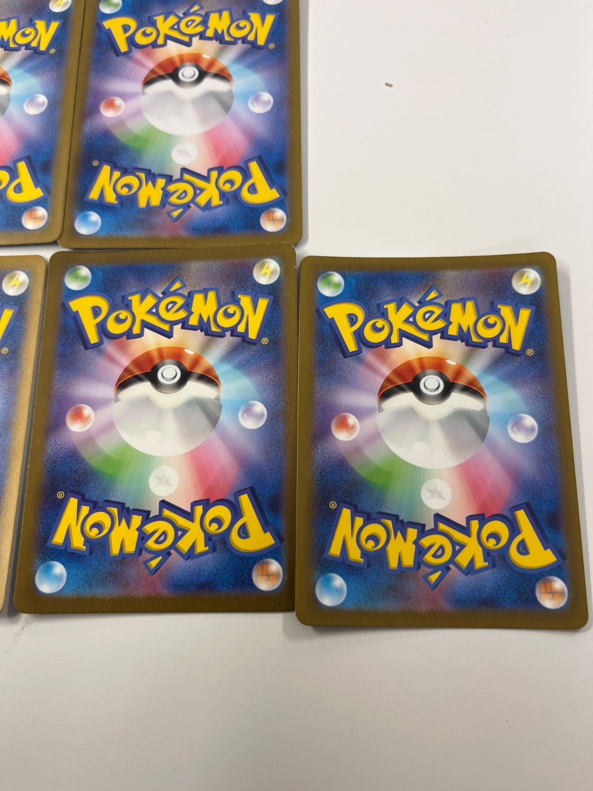 ポケモンカード ヒトカゲ リザード ゼニガメ カメール フシギダネ