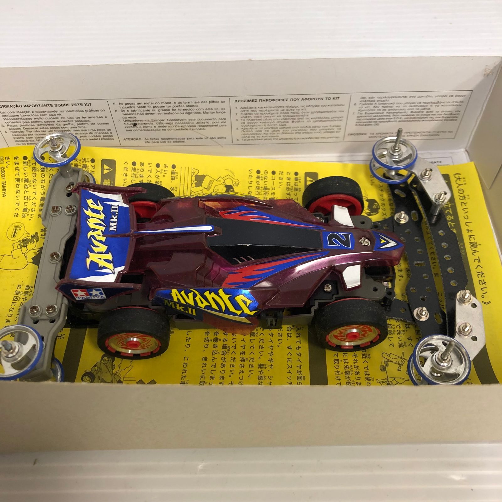 △①【ジャンク品】TAMIYA ミニ四駆 まとめ 大量 ※欠品・破損・動作等