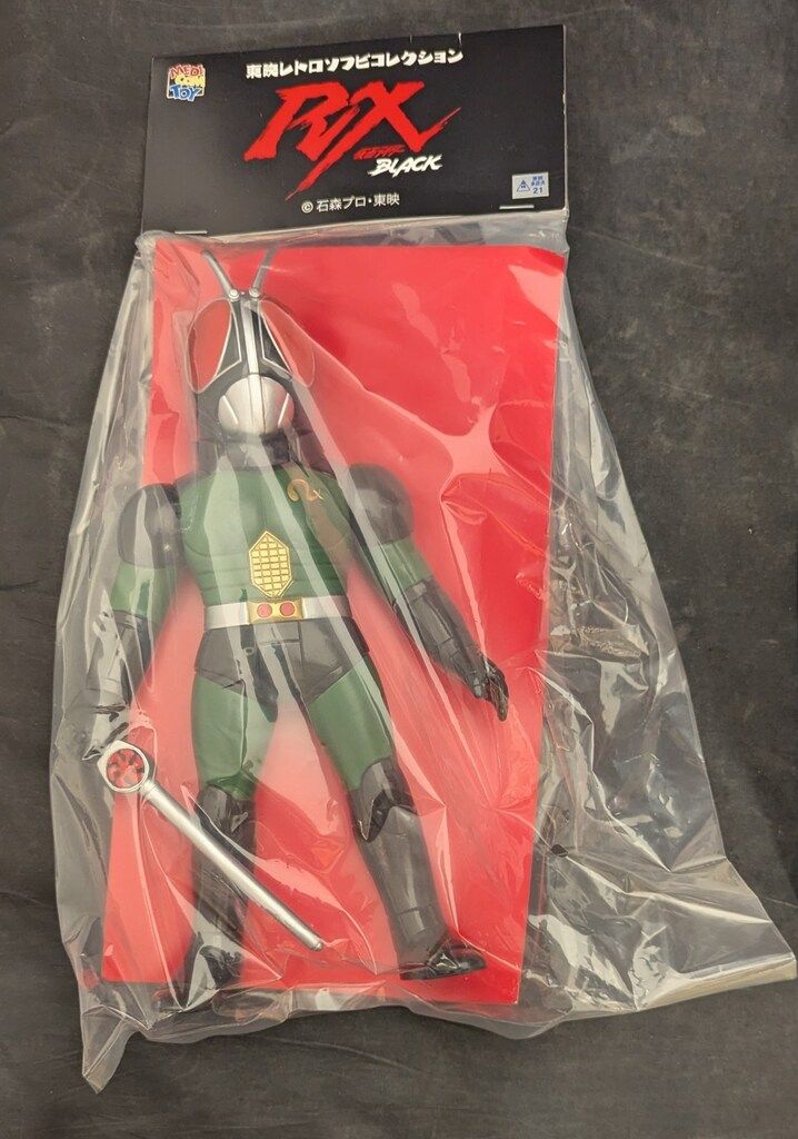 メディコム・トイ 東映レトロソフビコレクション 仮面ライダー 仮面