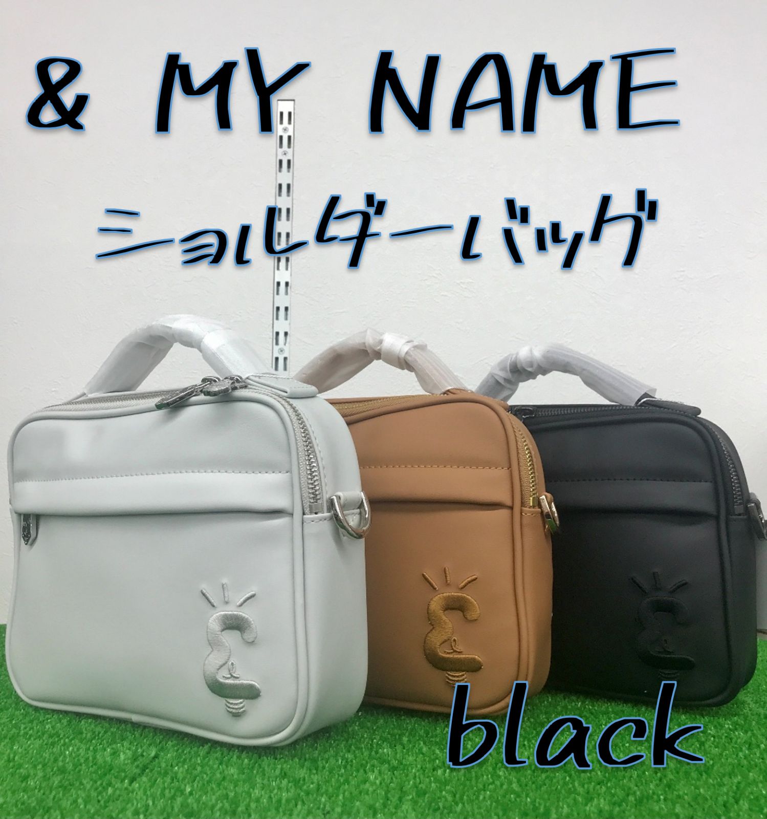 my name ラウンドバッグ ブラック