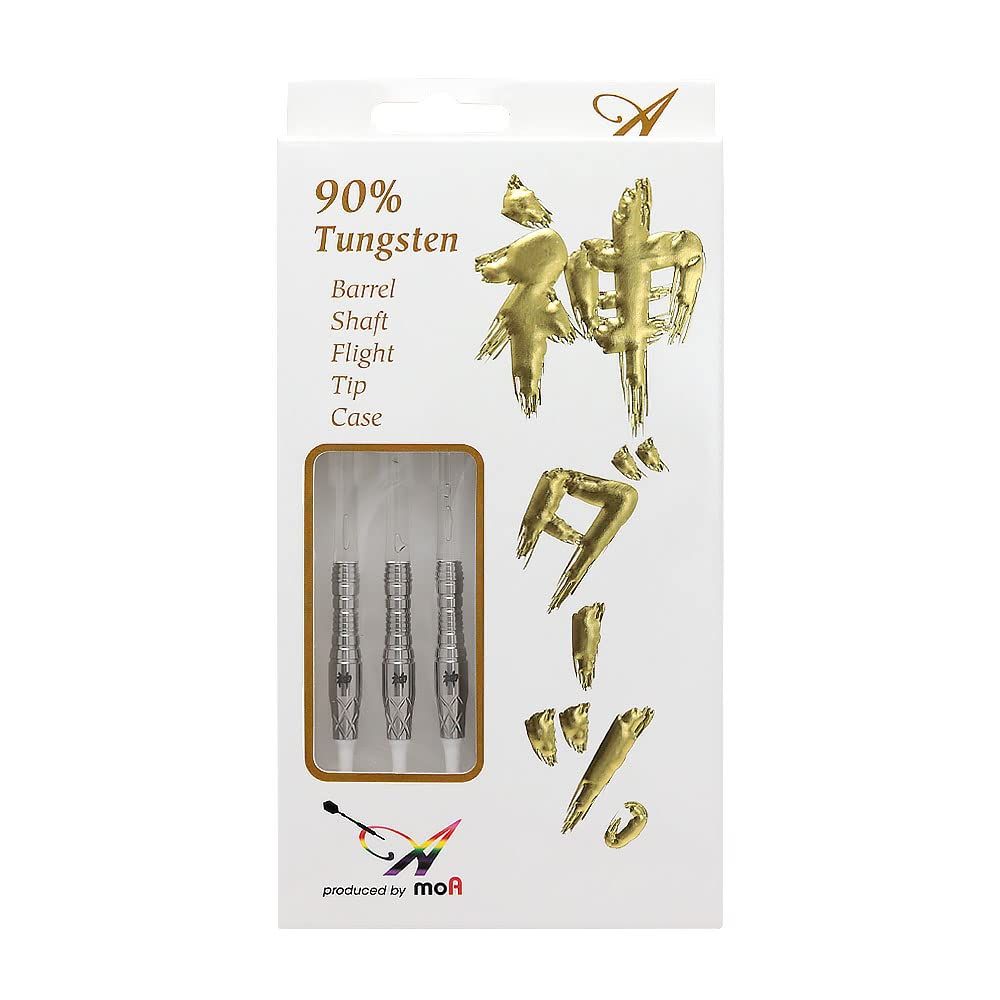 バレル ダーツセット