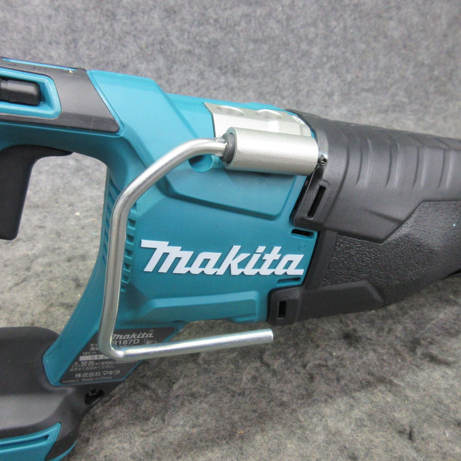 makita