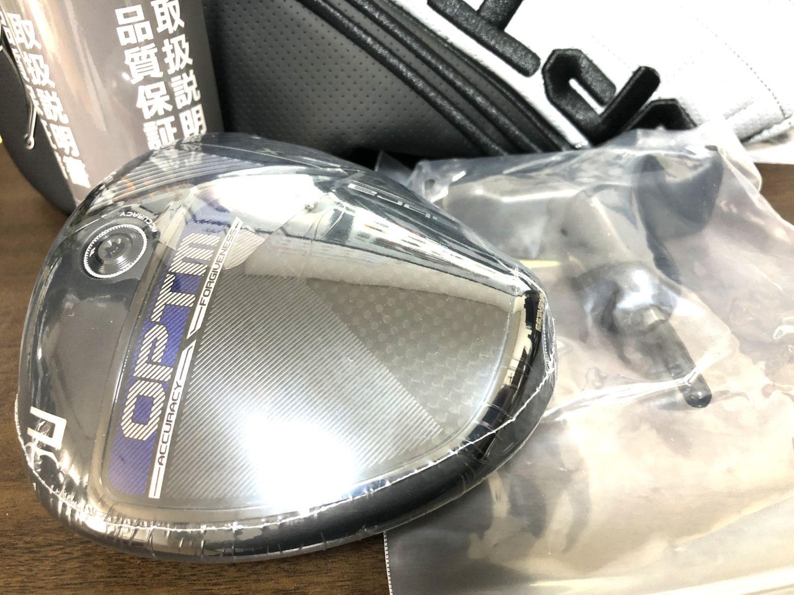 新品 最新 コブラ COBRA オプティム エックス OPTM X 9.0° ドライバー