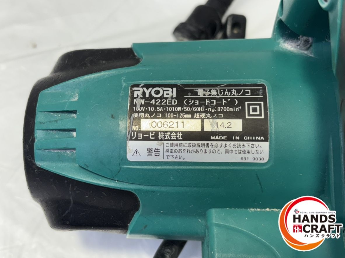 ショートコード 100