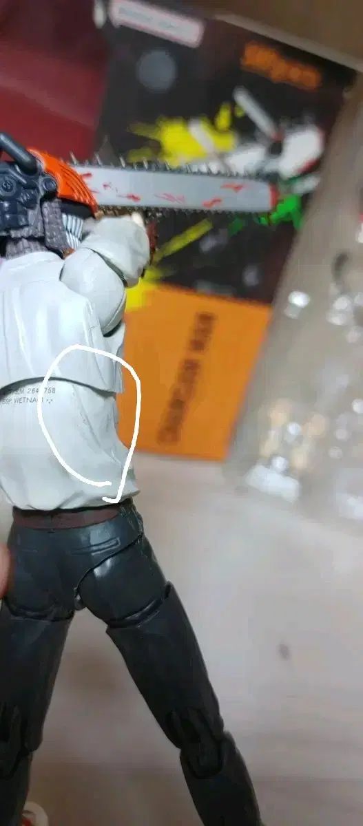 デンジ チェンソーマン公安Ver