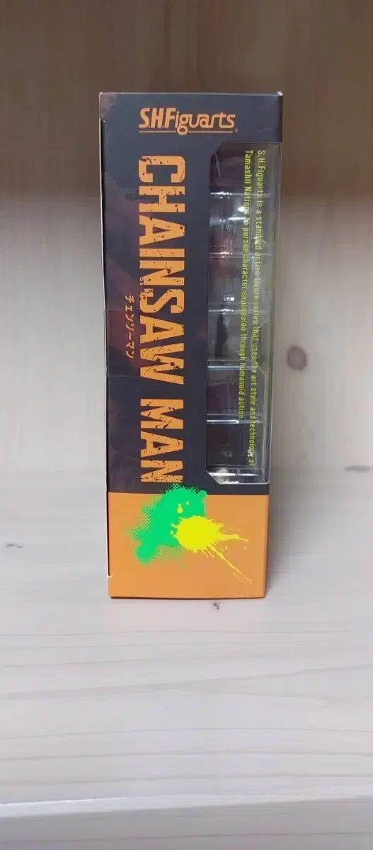 チェンソーマン shf