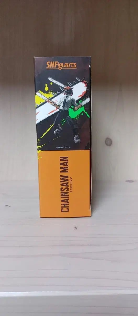 デンジ チェンソーマン公安Ver