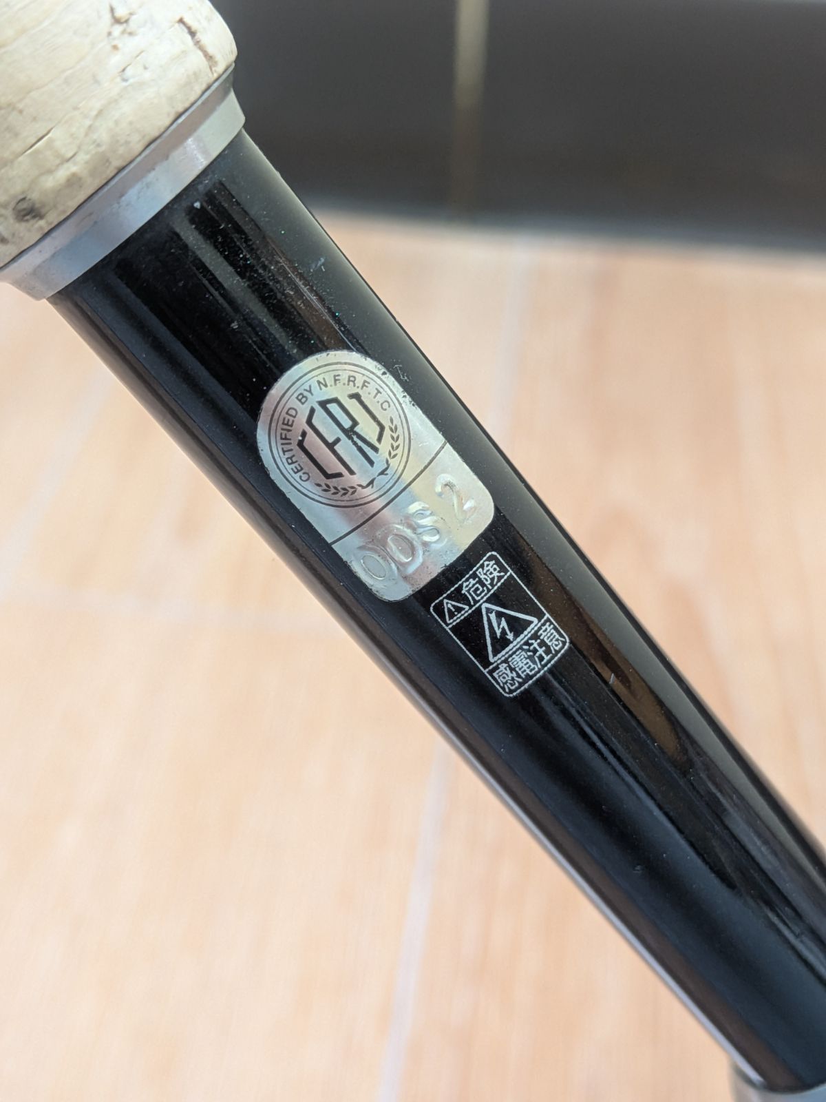 特徴 カーボン素材