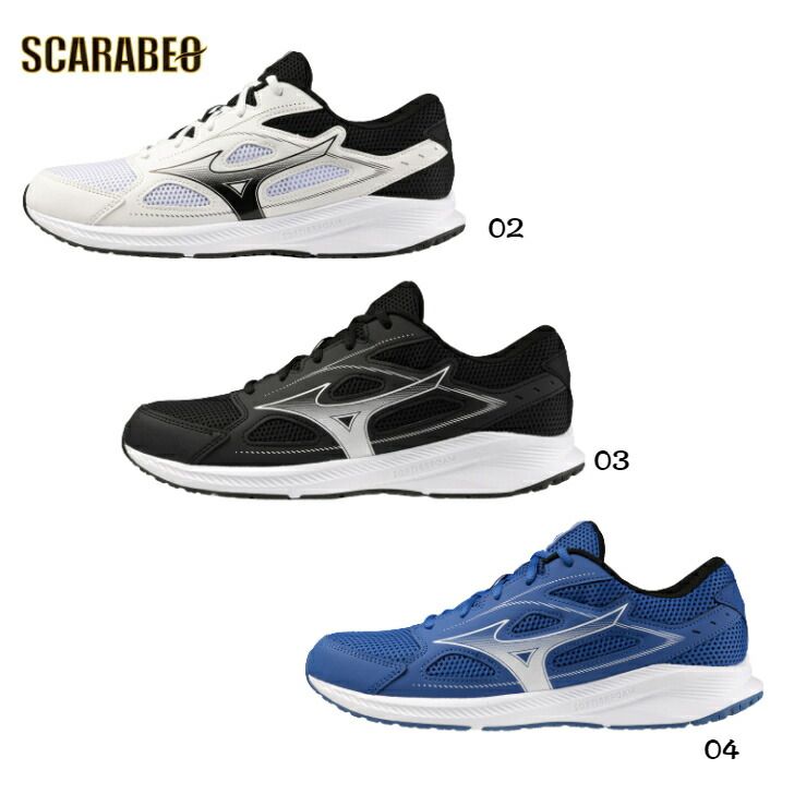 シューズ(男性用) ss Mr.JIC】 S2072R セーフティシューズ通販ページ│自重堂＜公式