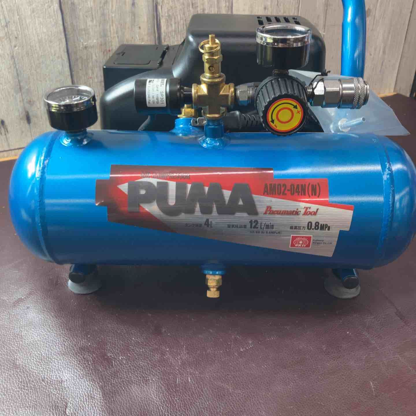 常圧エアーコンプレッサー