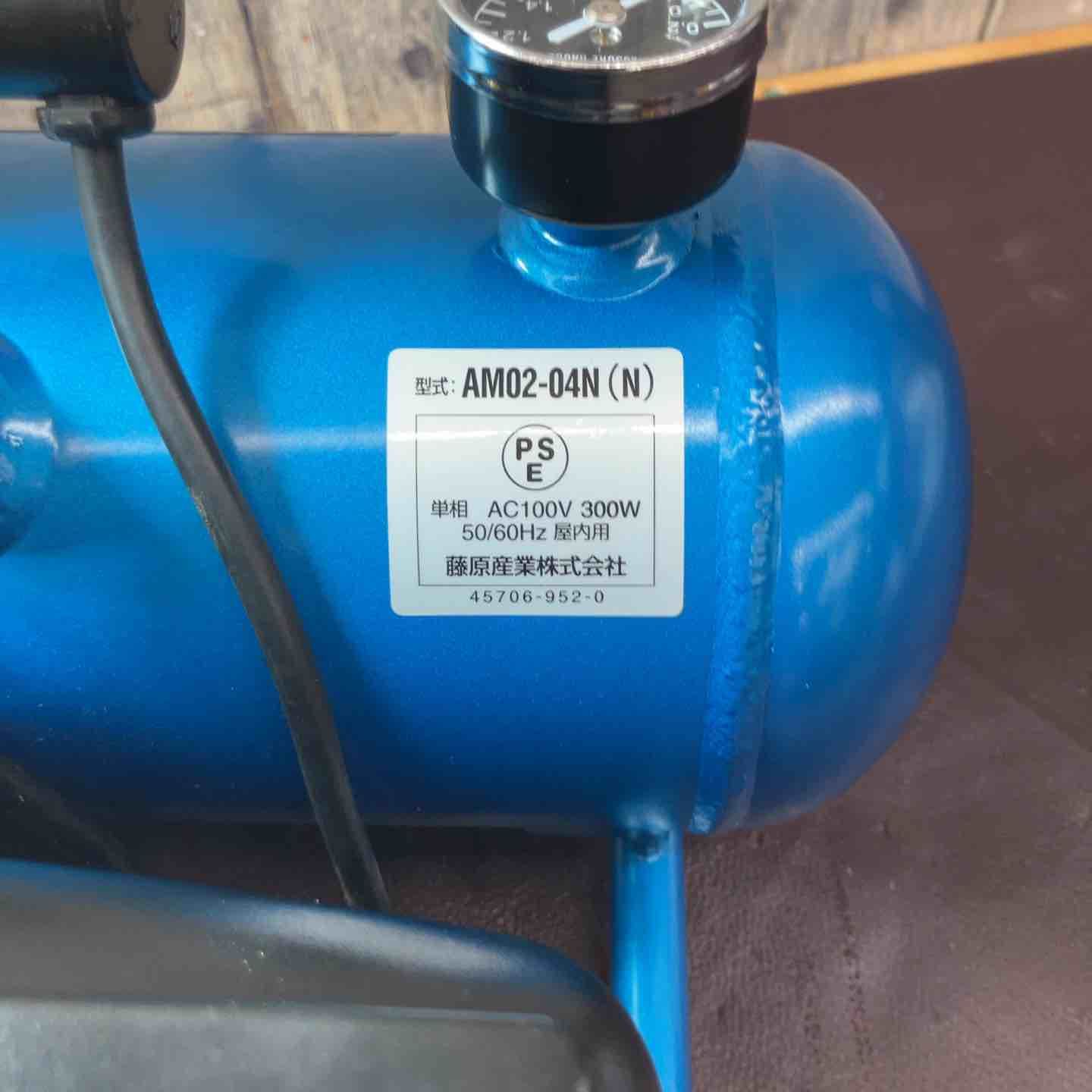 常圧エアーコンプレッサー