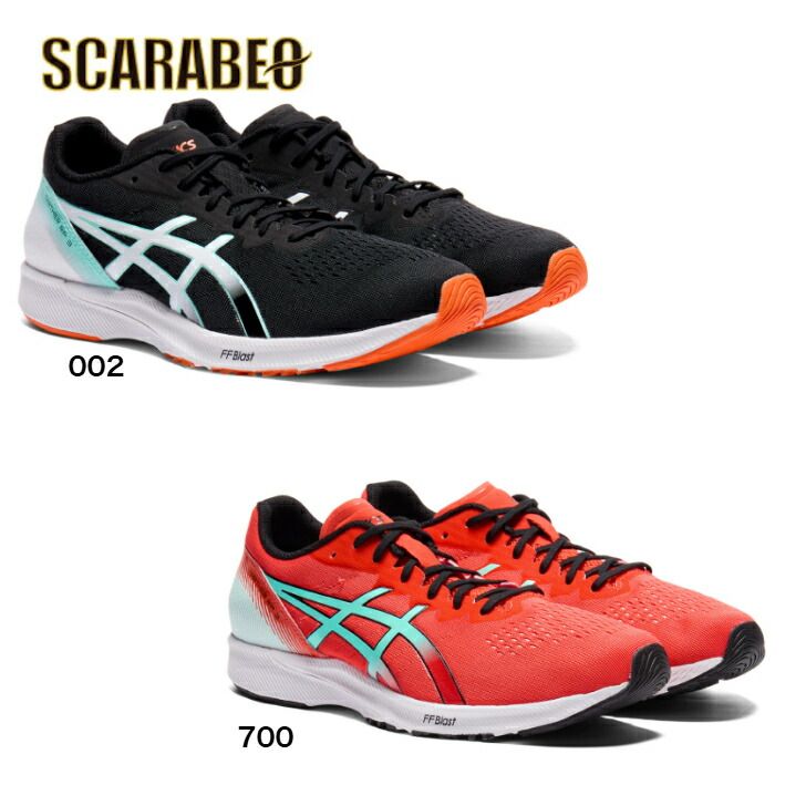 アシックス  ターサー TARTHER RP 3 ランニング フィットネス 運動 シューズ  快適な履き心地 トレーニング 耐久性 靴 部活　陸上 世界陸上 1011b465 700 Coral Reef/Illuminate Mint 26.0