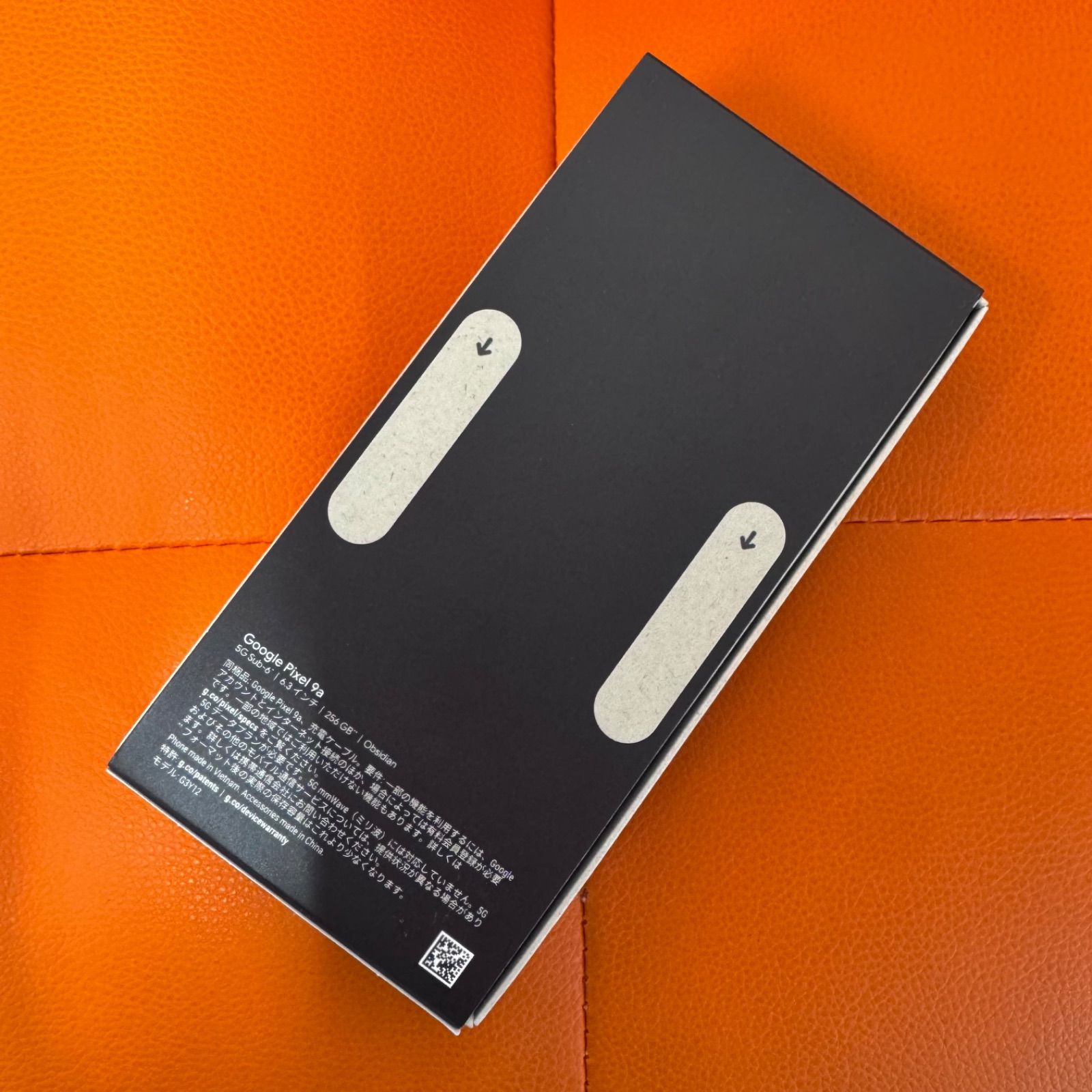 新品未開封】docomo Google Pixel 9a 256GB オブシディアン - メルカリ