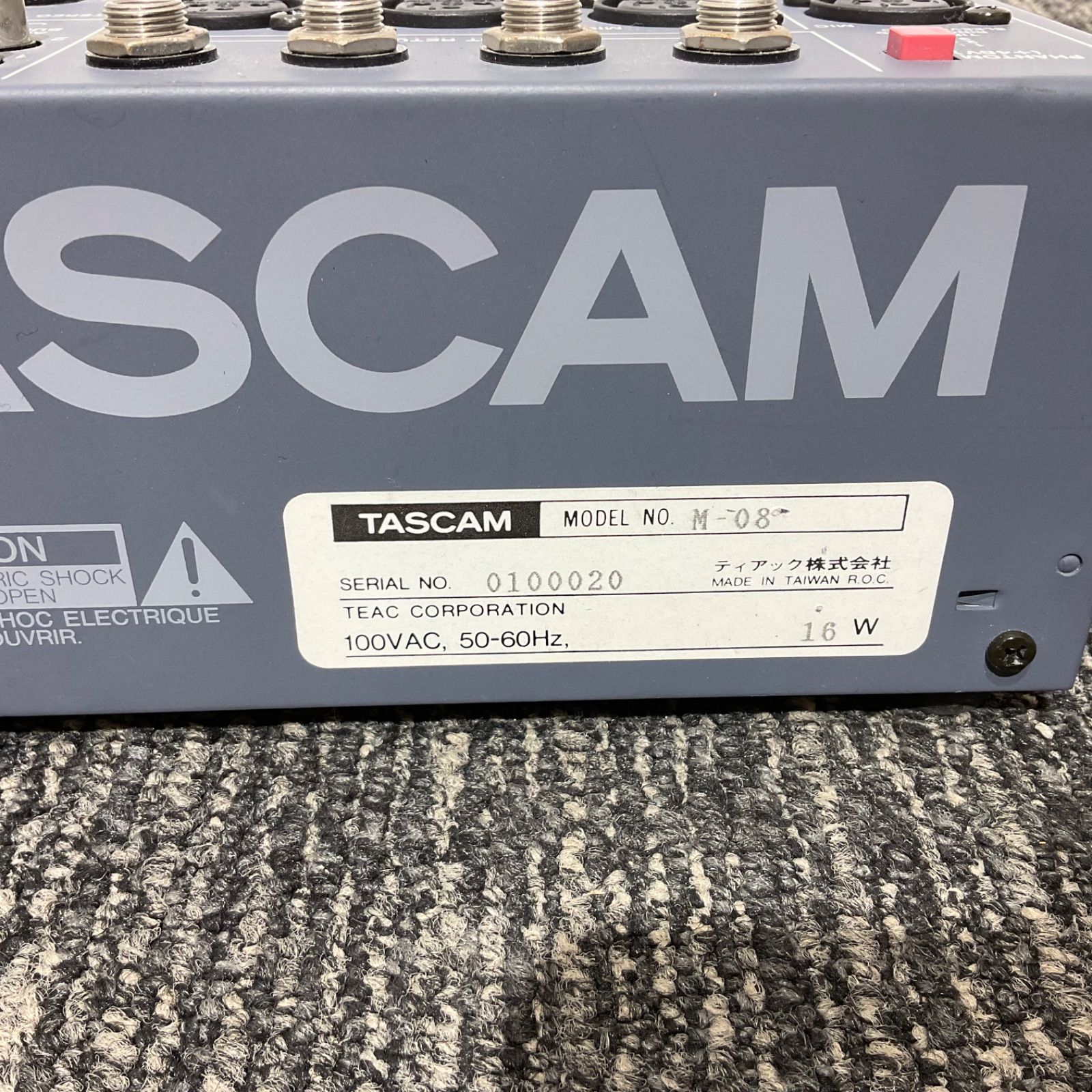 TASCAM・タスカム】 M-08【動作確認済み！、清掃済み!!】