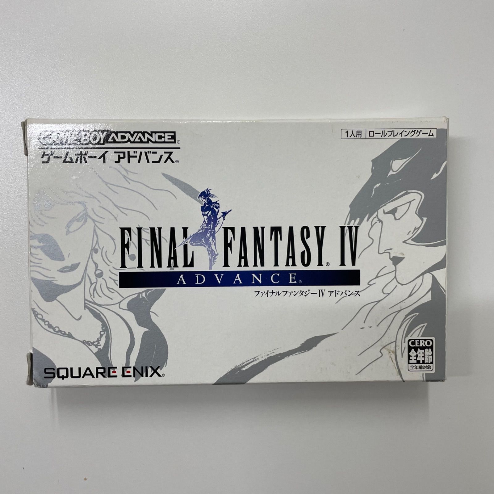 ファイナルファンタジーⅣ ゲームボーイアドバンス　カセット　K11⑧