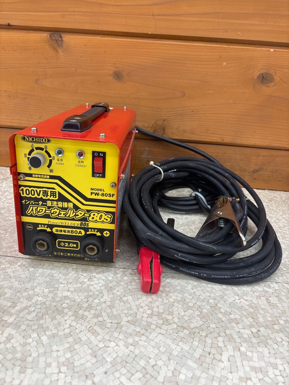 ♥ パワーウェルダー80 S PW-80 SF 100 V インバーター直流溶接機 80 A 本体一式