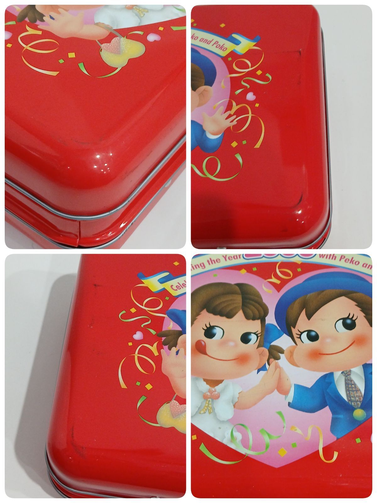 ペコちゃんセット まとめ売り - メルカリ