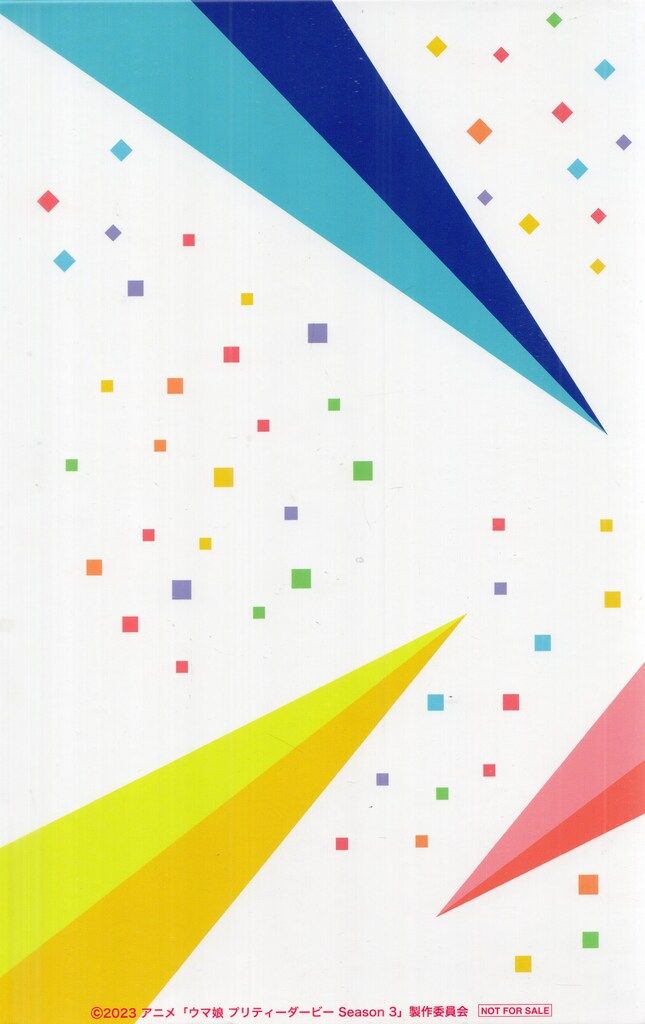 東宝 アニメBlu-ray ウマ娘 プリティーダービーSeason 3 ウマ箱3 トレーナーズBOX 全4巻 セット