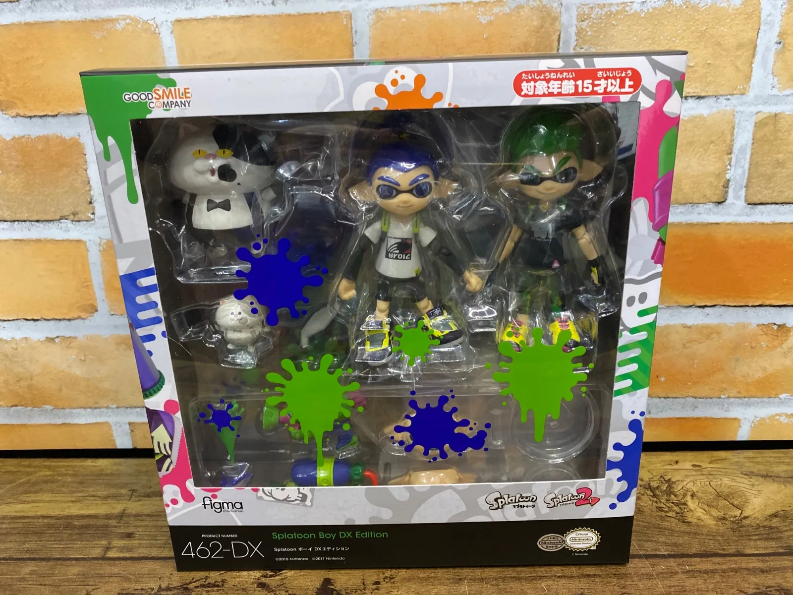 2026年最新】スプラトゥーン レトロジャッジの人気アイテム - メルカリ