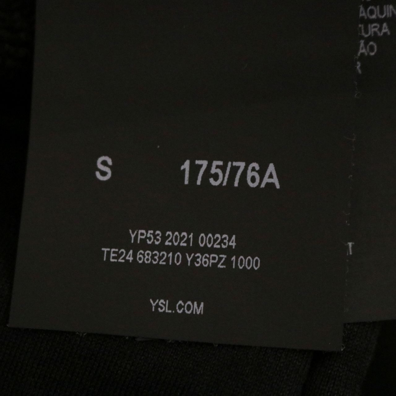 中古A】Saint Laurent Paris サンローラン パリ S メンズ スウェット