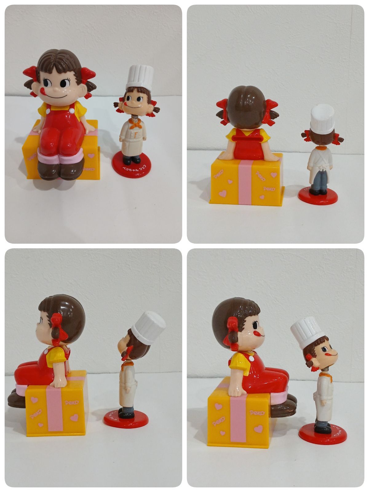 ペコちゃんセット まとめ売り - メルカリ
