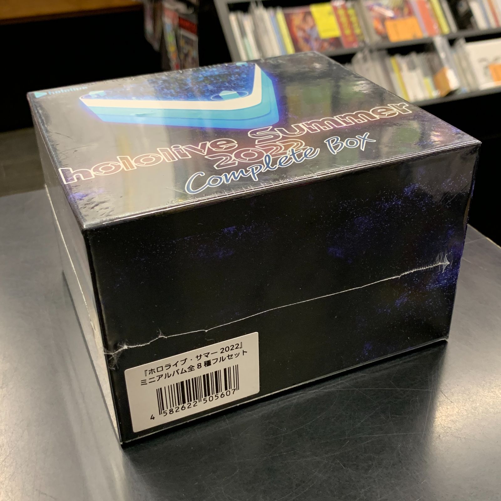 中古】【廃盤】【未開封/BOX】ホロライブ HOLOLIVE IDOL PROJECT ミニ