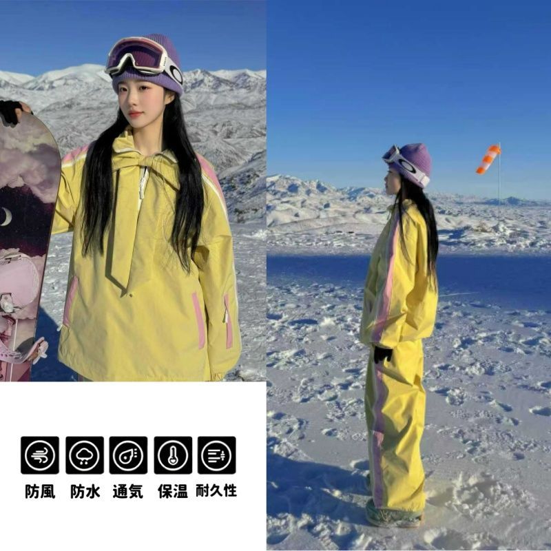 スキーウェア 上下セット 2点セット 裏起毛 リボン イエロー