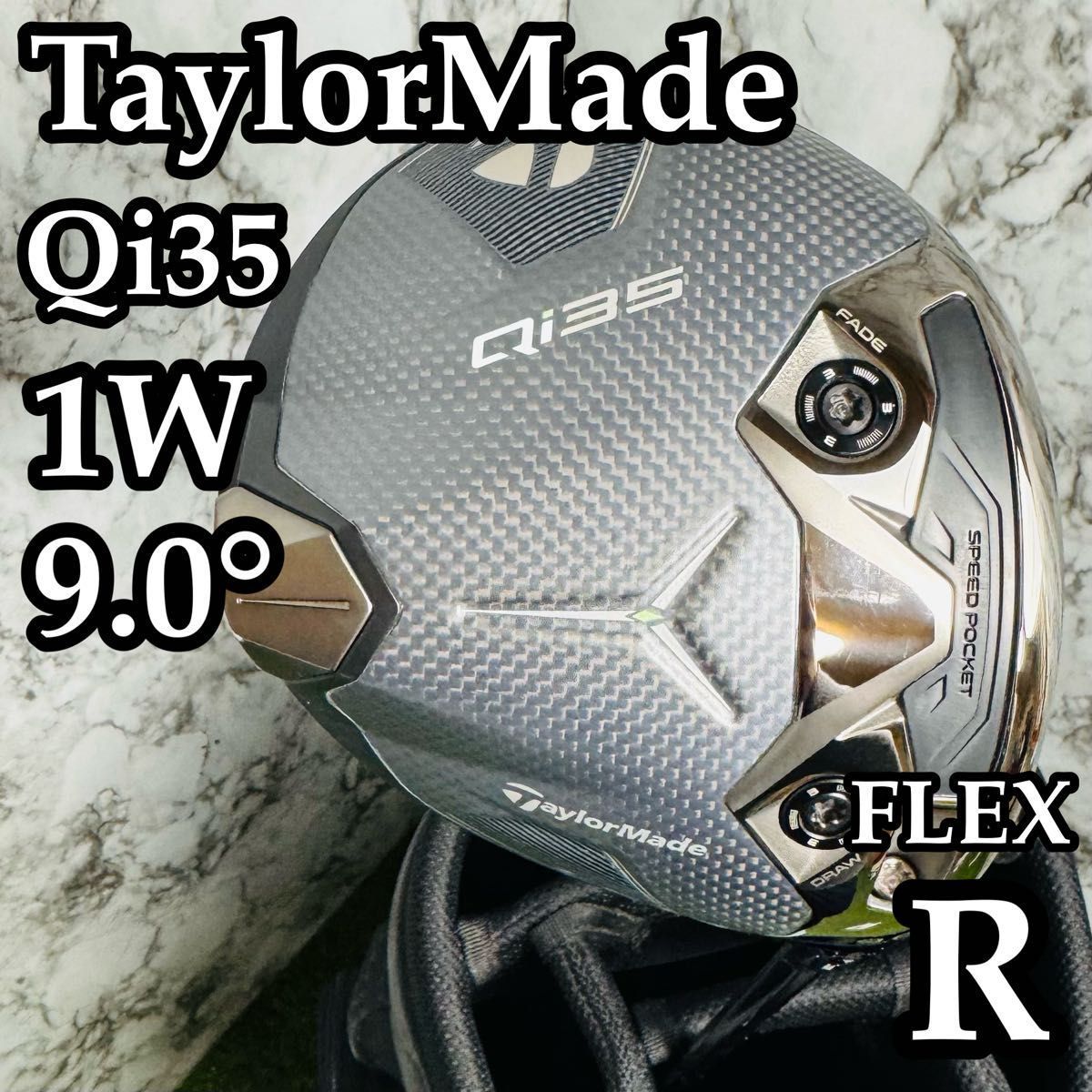 美品】テーラーメイド Qi35 1W ドライバー 9.0° 右利き用 R - メルカリ