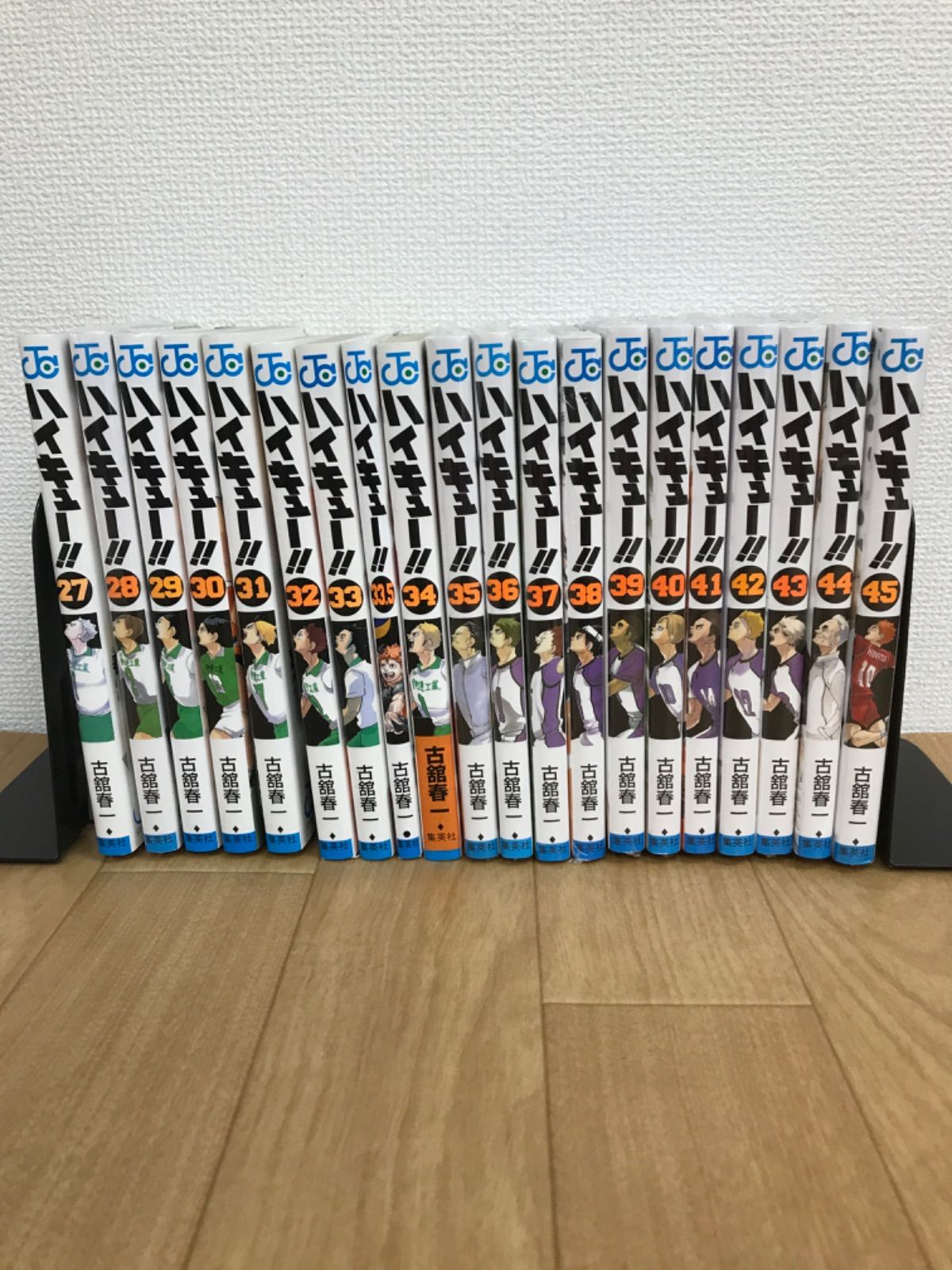 ☆【未開封13冊】ハイキュー!! 1～45巻＋33.5巻 関連本9冊 計55冊