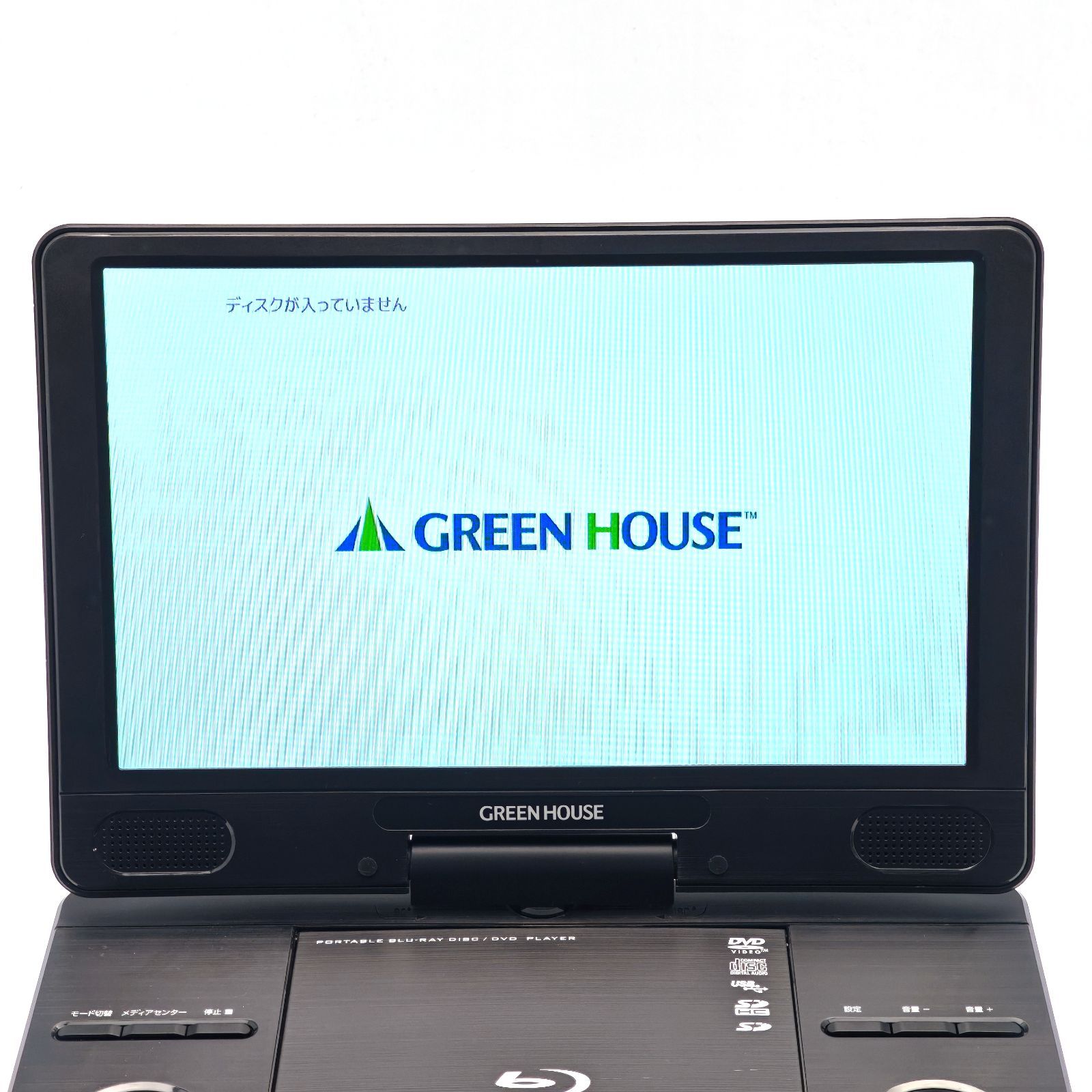 GREEN HOUSE グリーンハウス GH-PBD11A-BK 11.4インチ液晶搭載