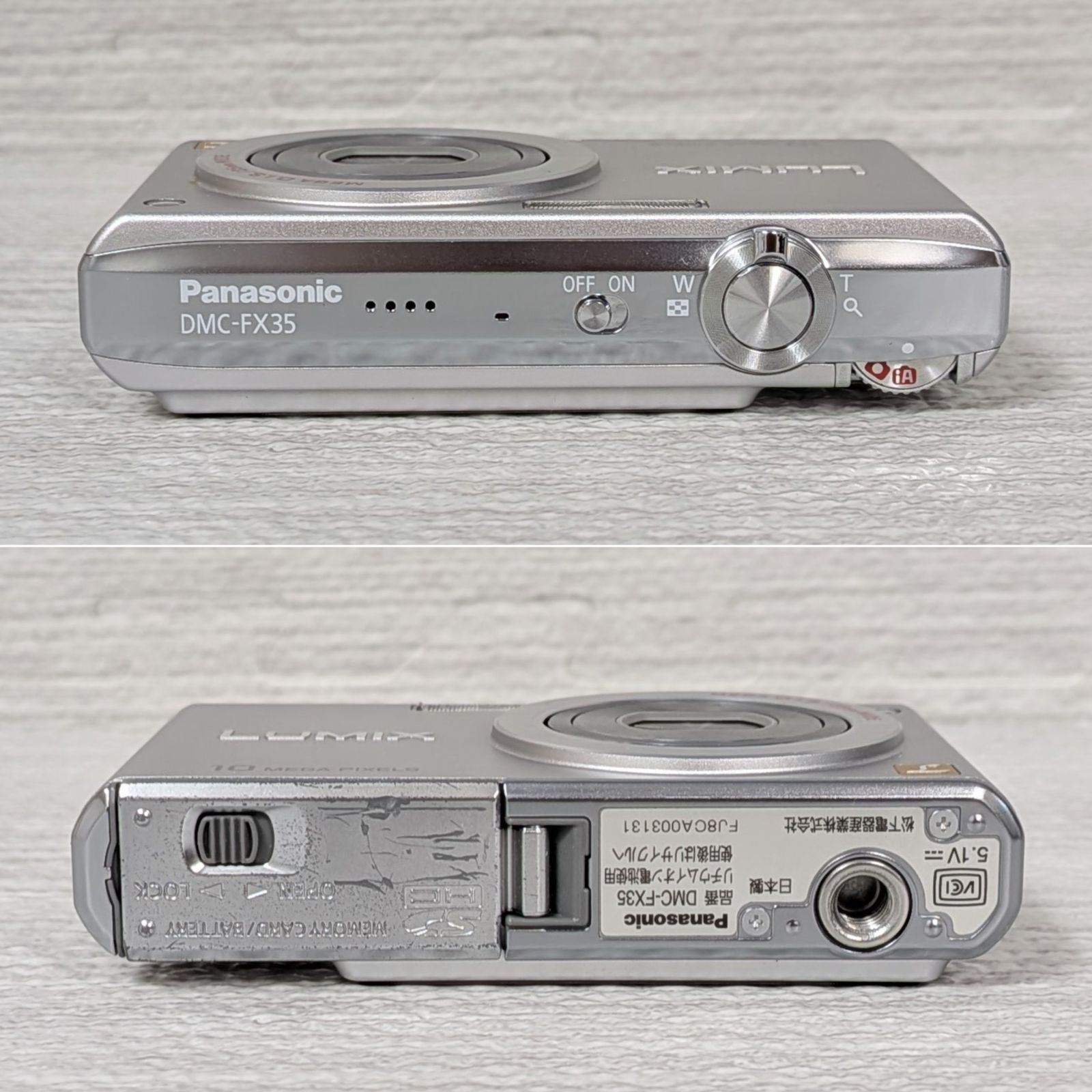 Panasonic パナソニック LUMIX DMC-FX35 シルバー 元箱付 動作確認済