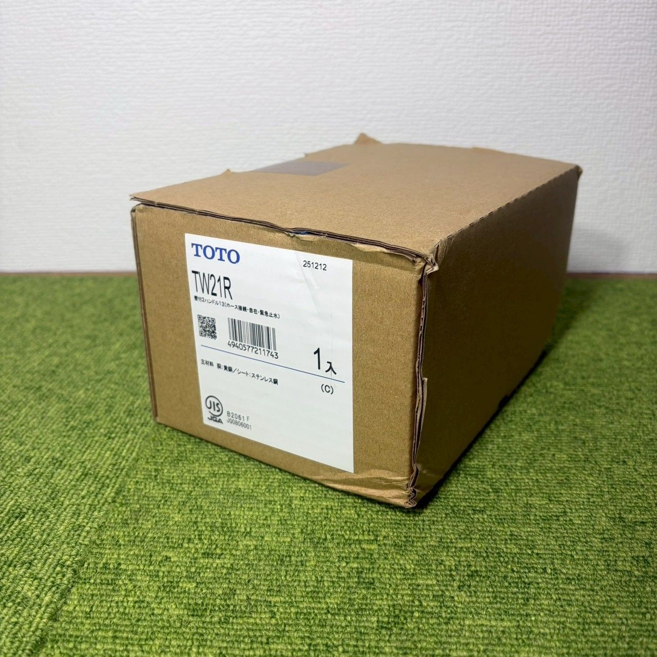 壁付2ハンドル13 ホース接続