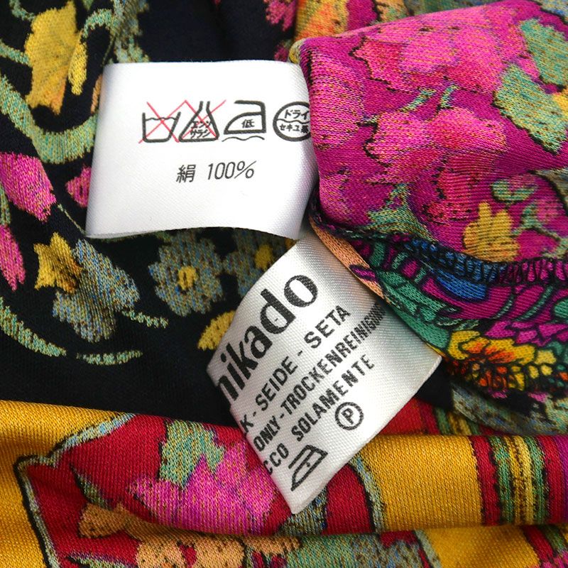 レオナール ノーカラージャケット マルチカラー 金ボタン 花柄