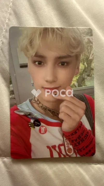 TXT ヒュニンカイ The Chaos Chapter: FIGHT OR ESCAPE ESCAPE Ver