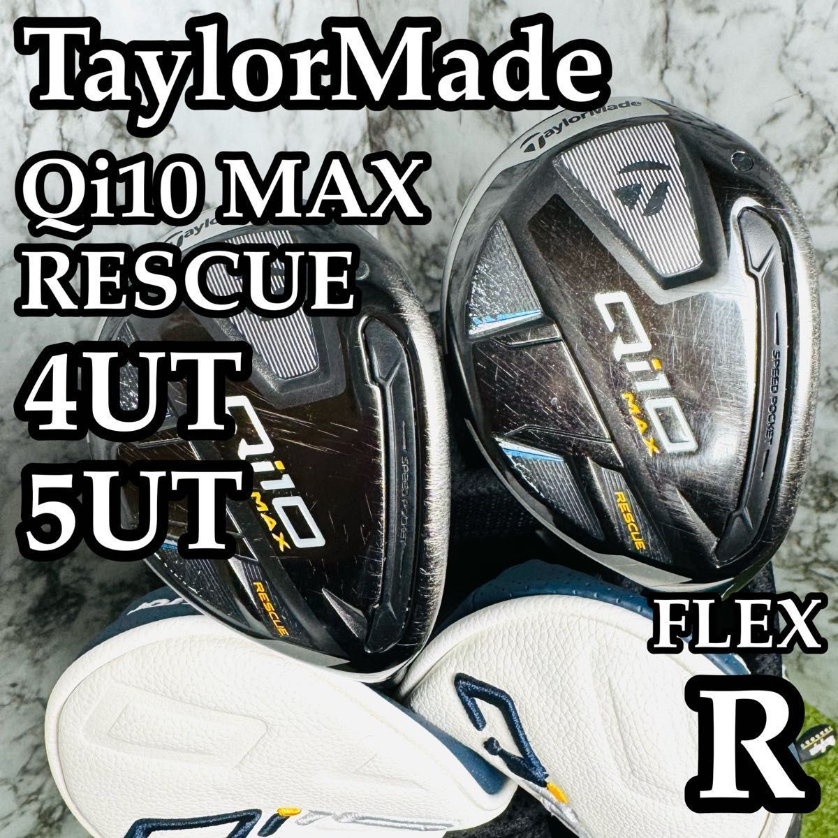 良品】テーラーメイド Qi10 MAX 4UT 5UT ユーティリティ R - メルカリ