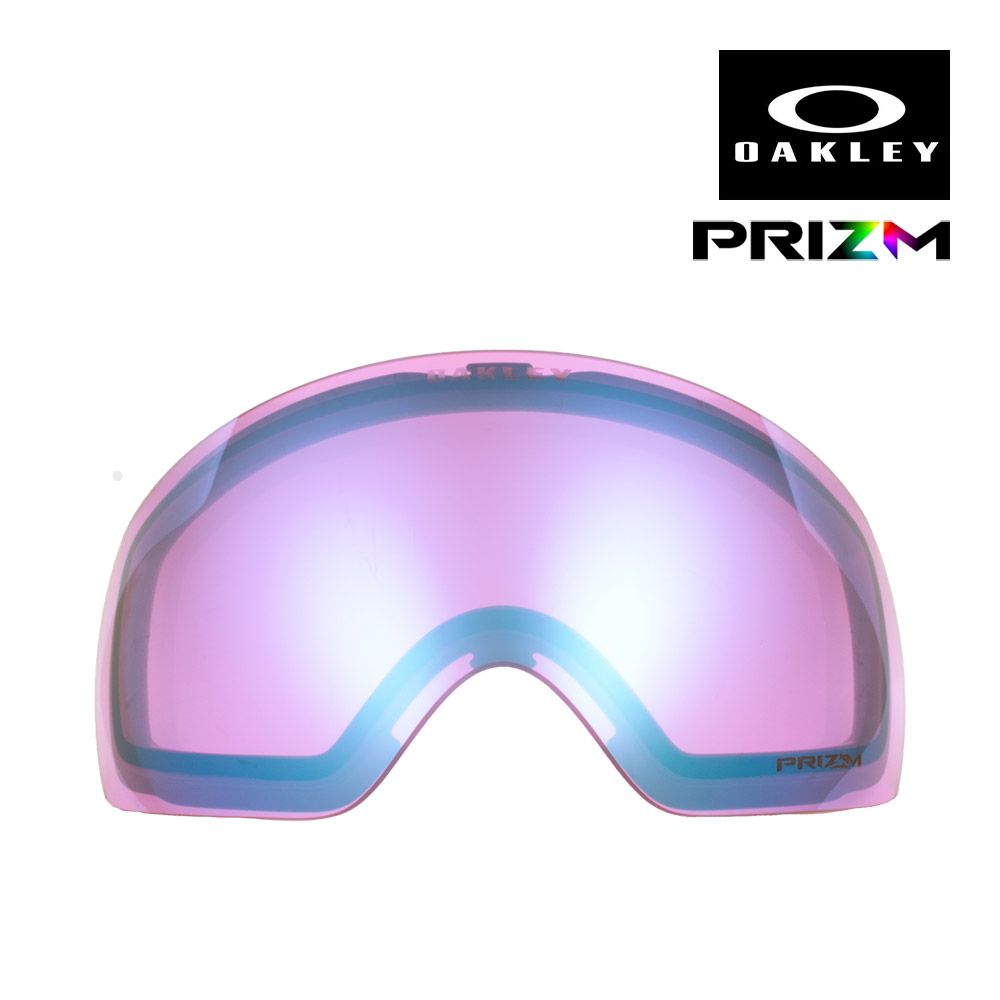 オークリー スノーゴーグル 交換レンズ フライトデッキ M PRIZM SNOW