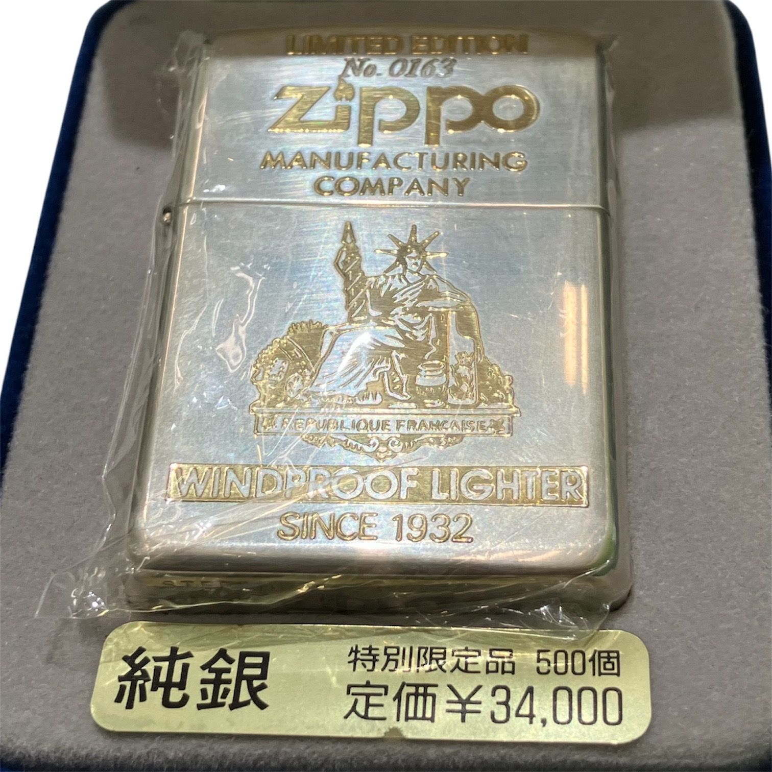 長】美品 ZIPPO ジッポ 自由の女神 真鍮 SterlingSilver スターリング