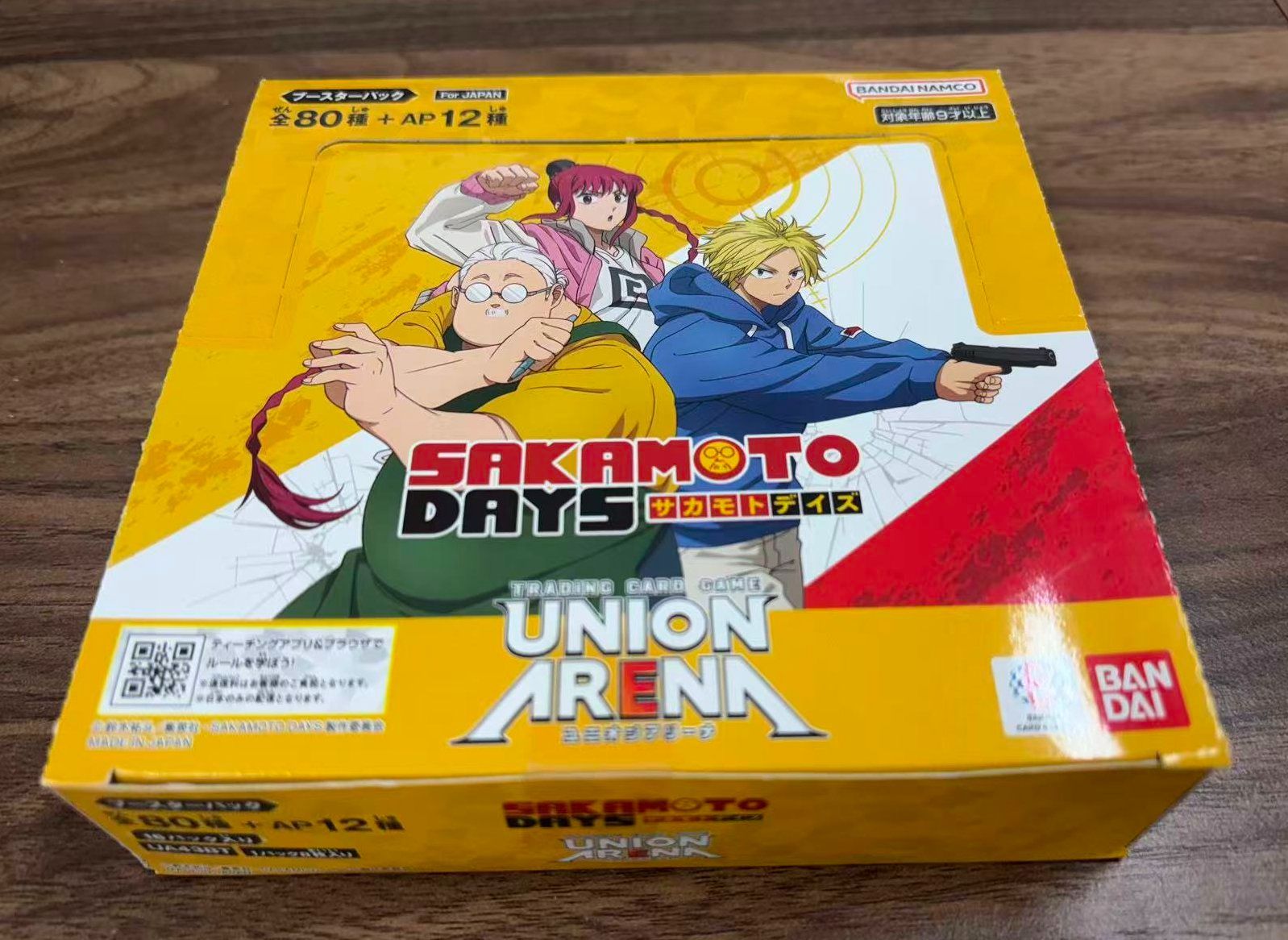 ユニオンアリーナ】サカモトデイズ SAKAMOTO DAYS 未開封 1BOX【新品