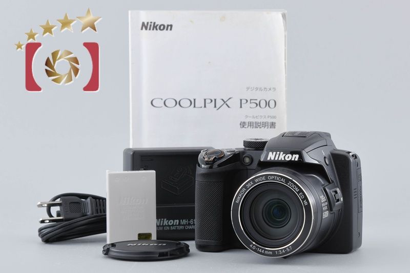 Nikon COOLPIX P500｜動作品・箱＆付属品完備 ニコン COOLPIX P500