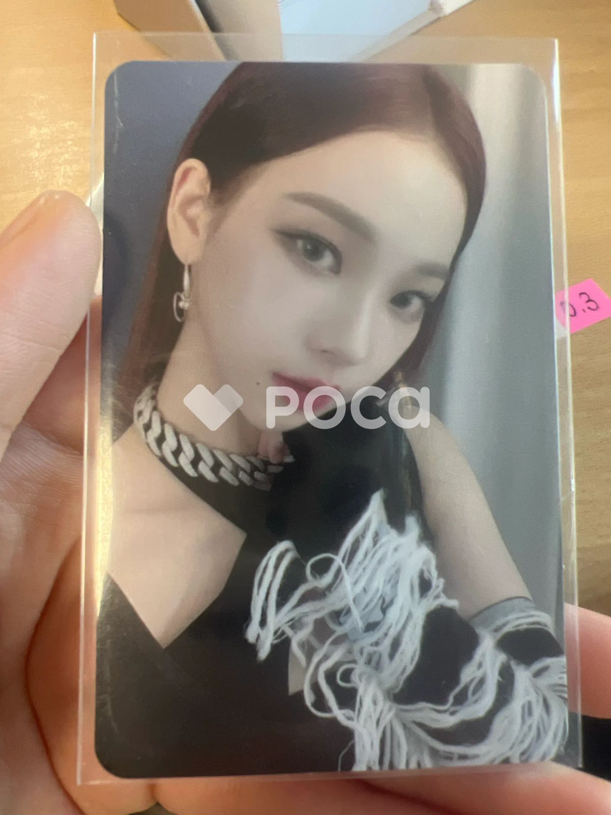 aespa カリナ SAVAGE P.O.S Ver. - メルカリ