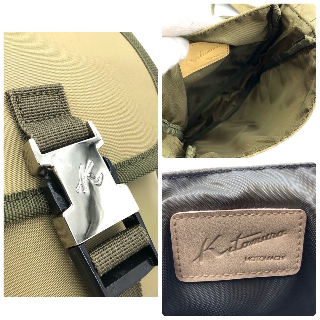 キタムラ ショルダーバッグ ナイロン ベージュ ポシェット 斜めがけ