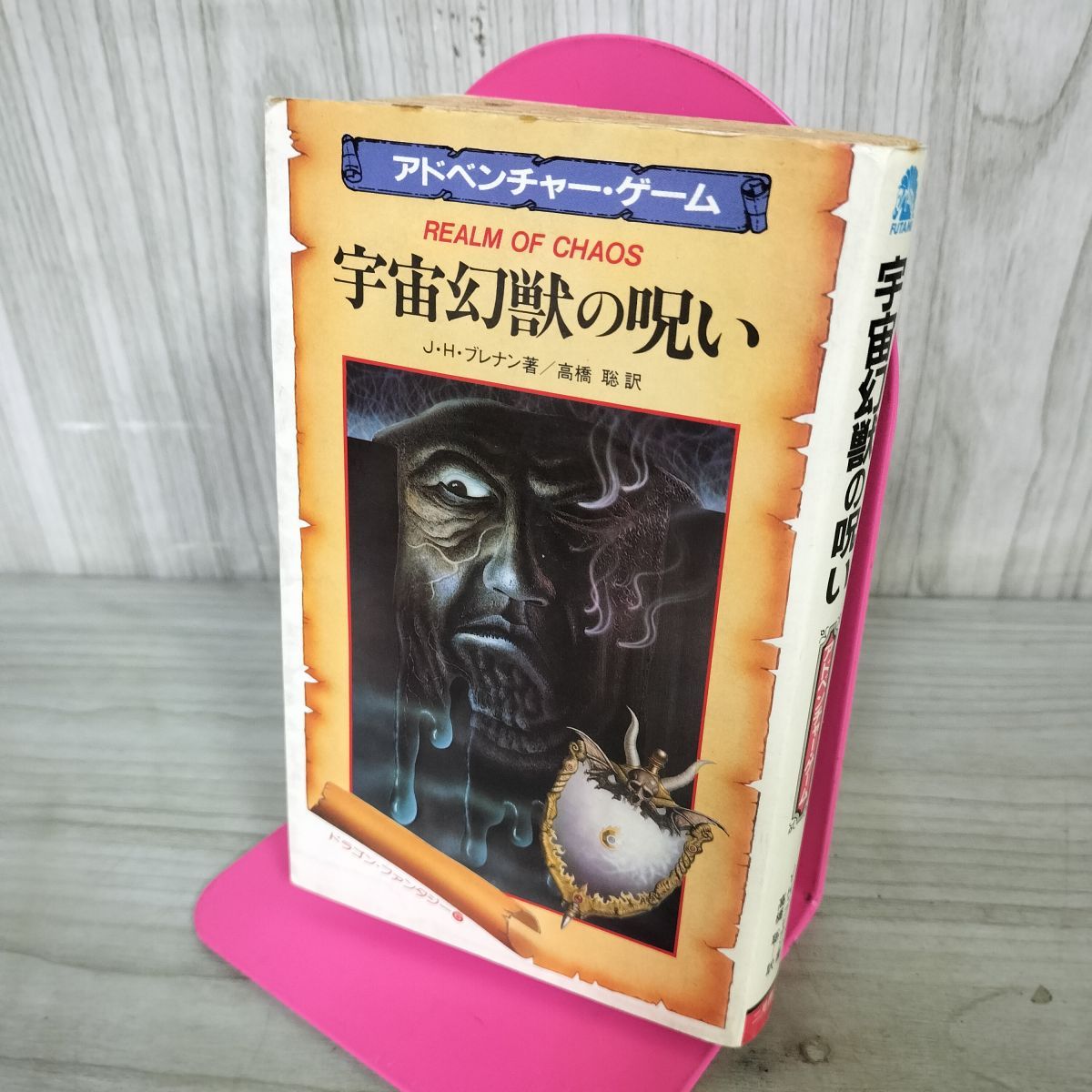 S.O.B　セット売り 長袖シャツ　貴重CD&カセットテープ S.O.B セット売り 長袖シャツ 貴重CD&カセットテープ 【公式通販】