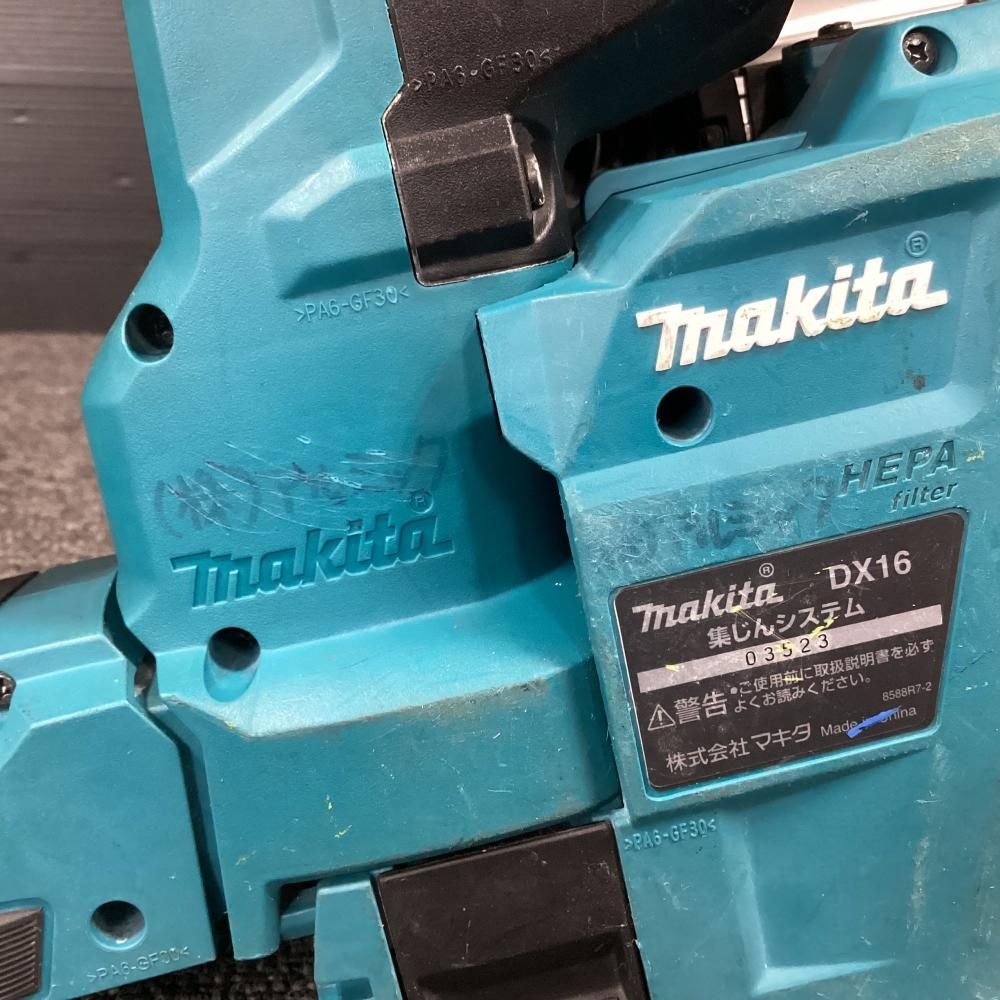 マキタ|makita
