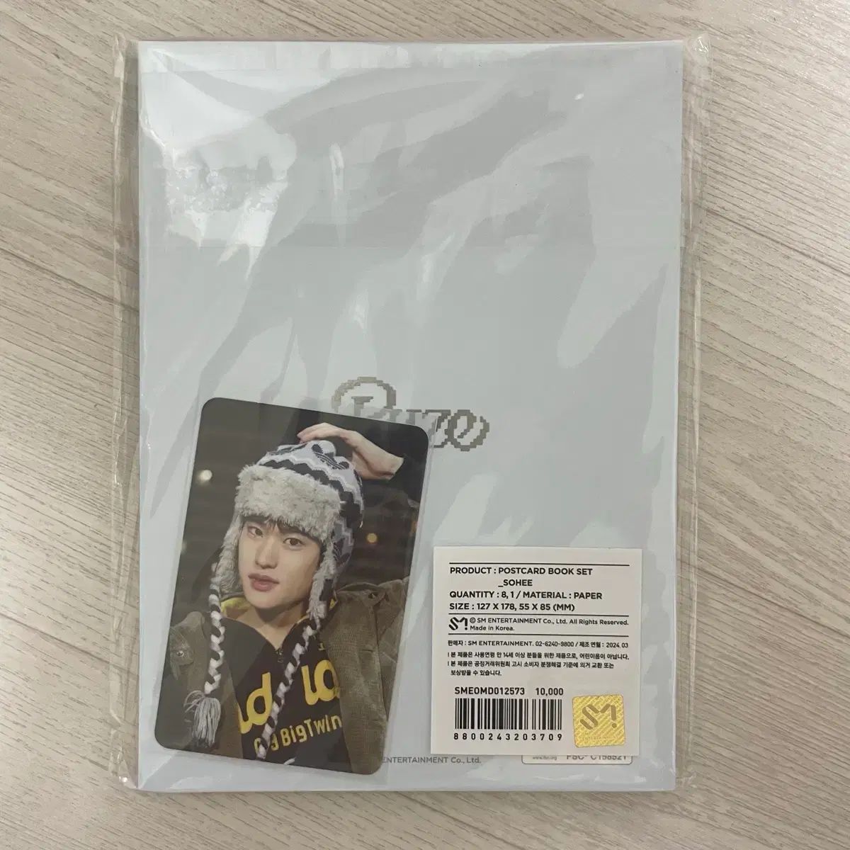 RIIZE（ライズ） ソヒ(SOHEE) love119 ポストカード ポストカード