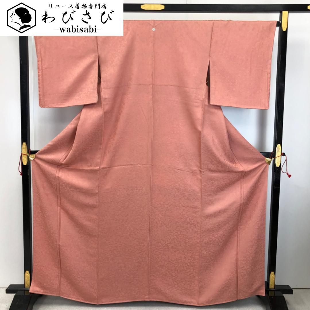 ☆ 色無地 薄紅梅色 瑞祥茶屋辻 ガード加工 トールサイズ K-5685 色無地 薄紅梅色 瑞祥茶屋辻 ガード加工 トールサイズ しつけ糸 K-5685