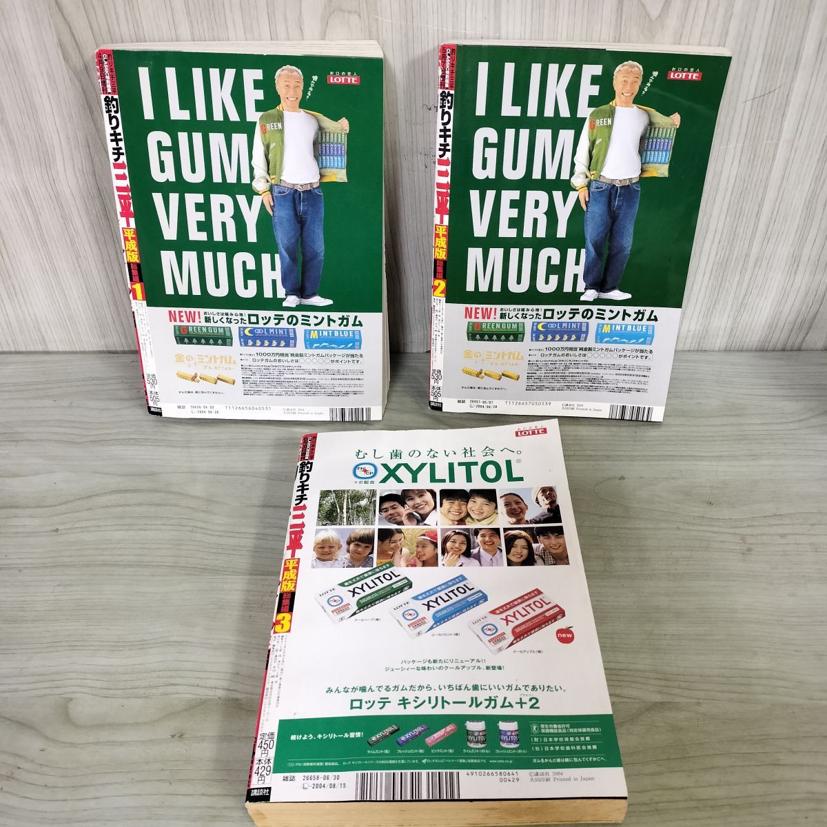 少年マガジン名作コレクション　釣りキチ三平Classic＋平成版 釣りキチ三平 Classic 少年マガジン名作コレクション 1～24巻セット