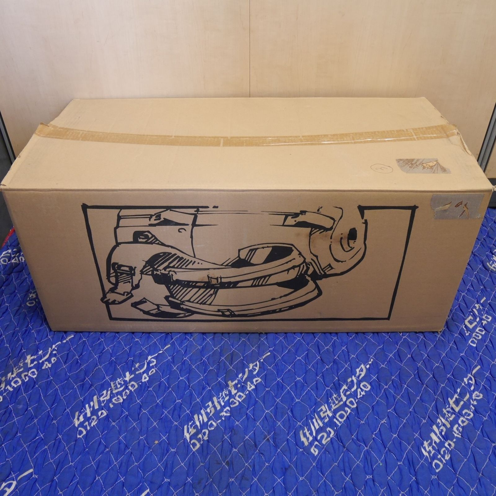 コード式 ドライ